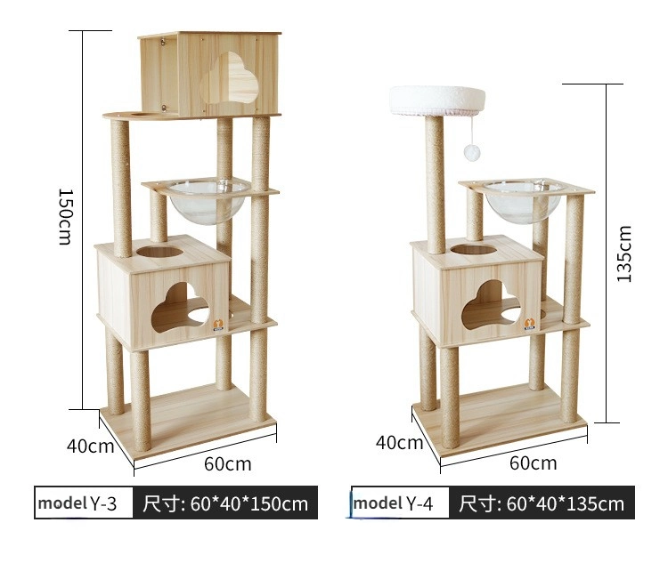 Cat Climbing Frame, Cat Tree, Cat Scratch Board, 7-Story Multi-Functional Sisal Column, Space Capsule, Cat Villa, Pet Supplies